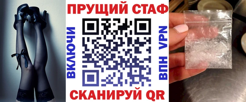 Виды наркоты Касимов АМФЕТАМИН МЕФ СК Гашиш Cocaine