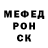 Amphetamine Premium Mikhail Pikul
