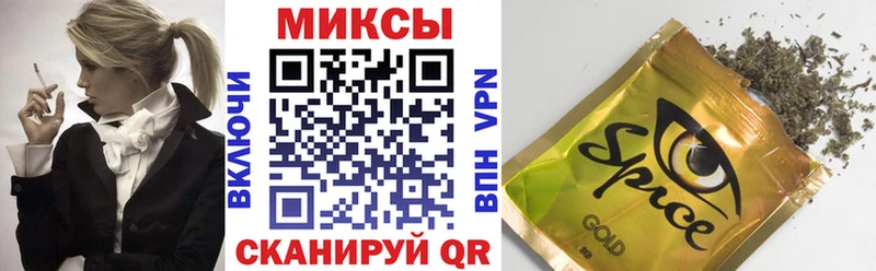KRAKEN зеркало  Касимов  БУТИРАТ буратино 