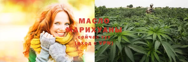 твердый Беломорск