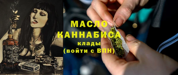 марки lsd Белоозёрский