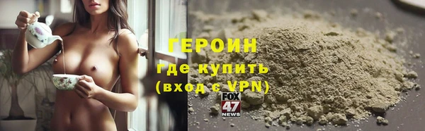 амфетамин Богданович