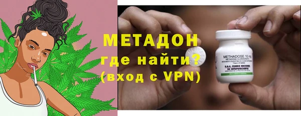 твердый Беломорск