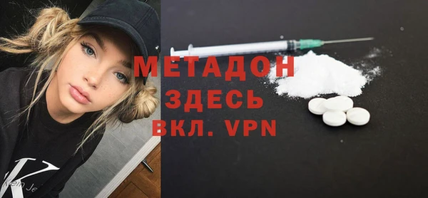 марки lsd Белоозёрский