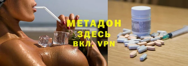 крисы Балахна
