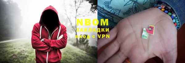 скорость mdpv Богородск