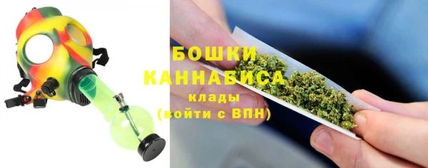 а пвп мука Белокуриха