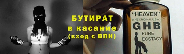 амфетамин Богданович