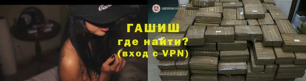 твердый Беломорск