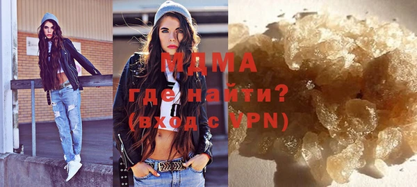 твердый Беломорск