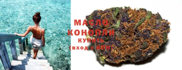 марки lsd Белоозёрский