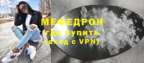 марки lsd Белоозёрский