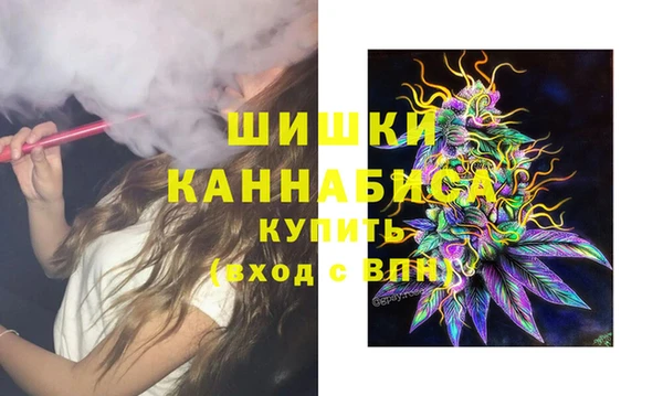 герыч Богородицк