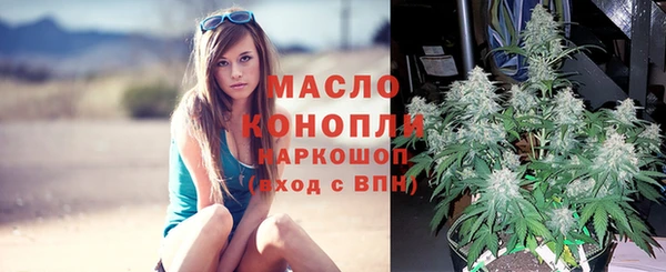 амфетамин Богданович