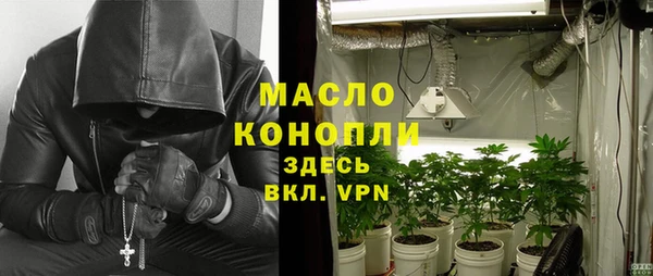 марки lsd Белоозёрский