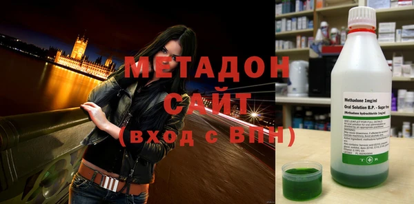 а пвп мука Белокуриха