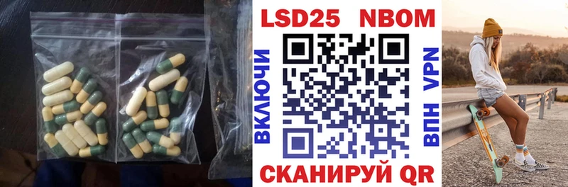 продажа наркотиков  Касимов  Лсд 25 экстази ecstasy 