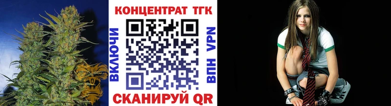 купить закладку  Касимов  ТГК жижа 